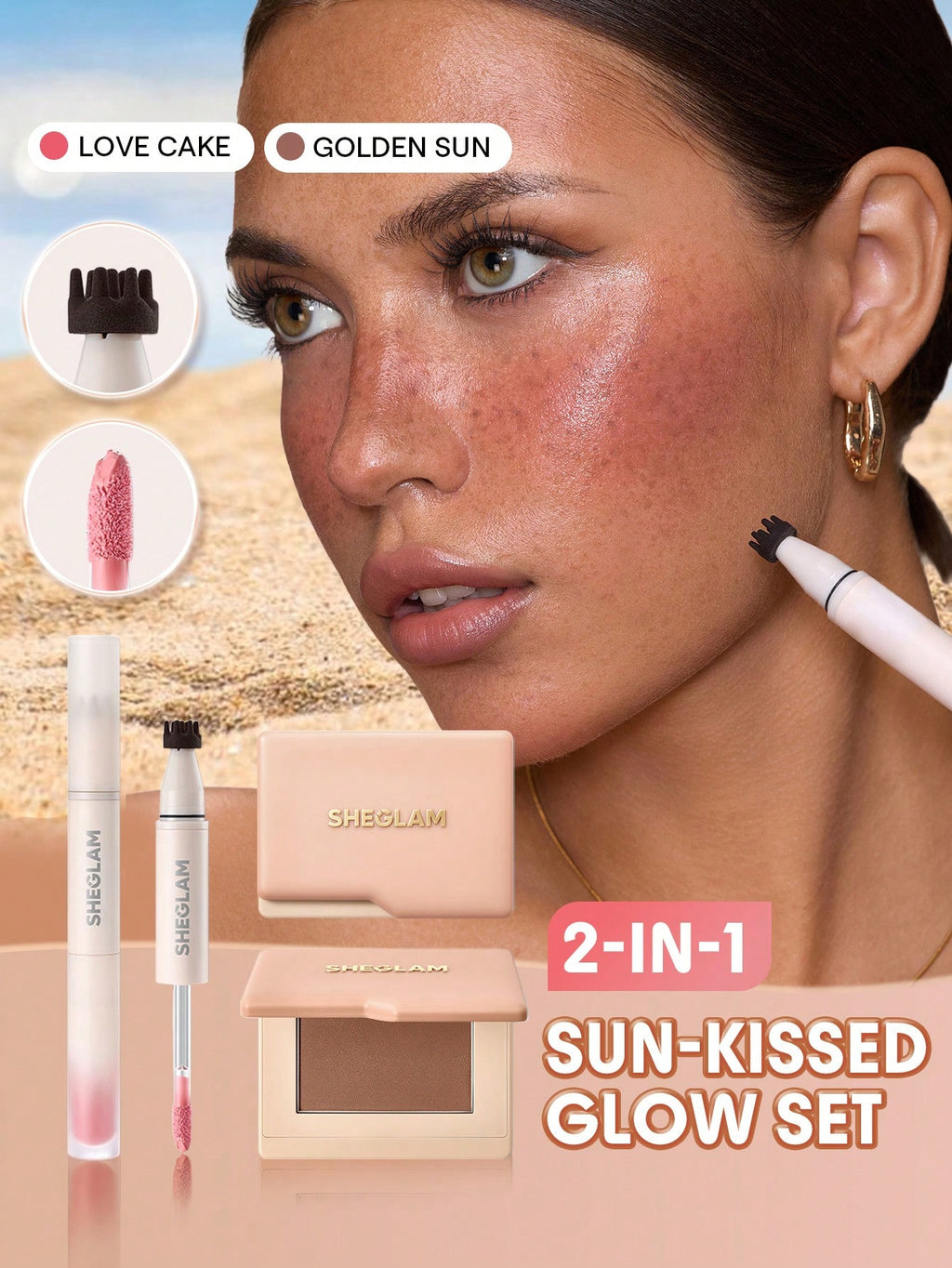 SHEGLAM sun kissed duo bundle